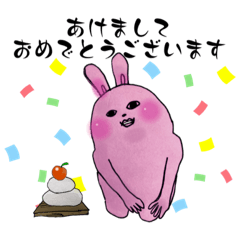 [LINEスタンプ] 下品でごめんなさいね2