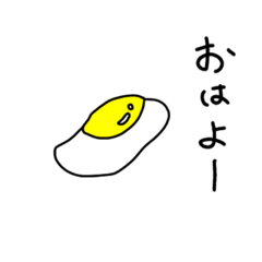 [LINEスタンプ] たまごあいさつの画像（メイン）