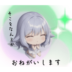 [LINEスタンプ] ちびキャラ 妖精