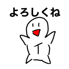 [LINEスタンプ] 子供の絵心2