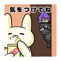 [LINEスタンプ] 母うさぎのうさこさん【2】