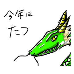 [LINEスタンプ] ヤバ男のやばいスタンプ10