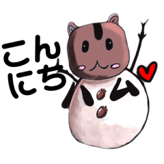 [LINEスタンプ] ハムスター冬のスタンプ