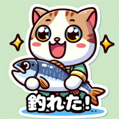 [LINEスタンプ] 釣り好きのための猫の釣りスタンプ