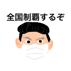 [LINEスタンプ] 森だなぁそうに決まってる