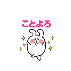 [LINEスタンプ] 色々なカワイイ動物たち