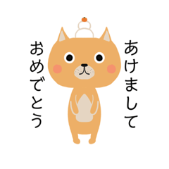 [LINEスタンプ] うちまたネコ 気持ちを伝えるスタンプ