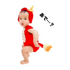 [LINEスタンプ] ひゅうご①