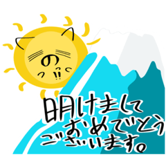 [LINEスタンプ] 季節毎に使えるイベントスタンプ大作戦‼️