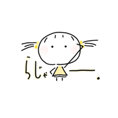 [LINEスタンプ] すばるちゃんスタンプ7