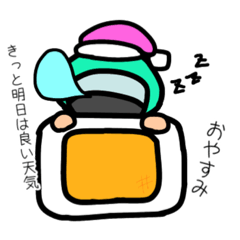 [LINEスタンプ] 雨集う人