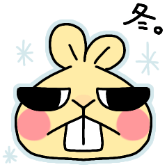 [LINEスタンプ] もちきんうさぎの日常〜冬〜