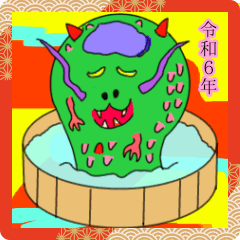 [LINEスタンプ] ぷあっと龍さん