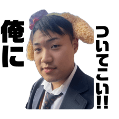 [LINEスタンプ] 意外と使える社長スタンプ第1弾！