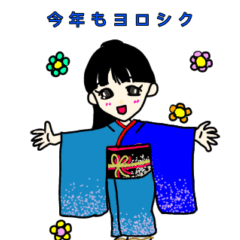 [LINEスタンプ] 新年挨拶用スタンプ -cocoナッツ