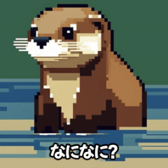 [LINEスタンプ] 動物挨拶スタンプ 40