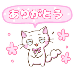 [LINEスタンプ] 福ねこちゃん〜気持ちを伝える〜