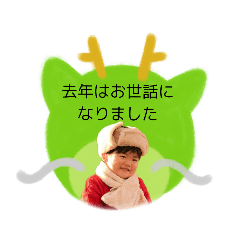 [LINEスタンプ] fuakumalinestamp6.haruki