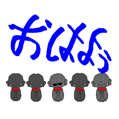 [LINEスタンプ] おでかけ1