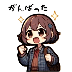 [LINEスタンプ] うちの彼女の一言