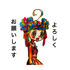 [LINEスタンプ] しゃけどうふ★スタンプ