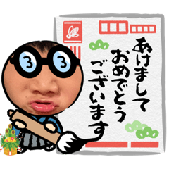 [LINEスタンプ] びーくんの日常生活③＆お祝い編