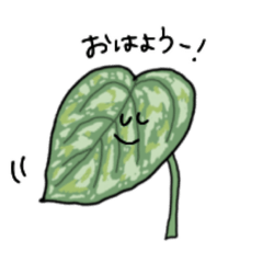 [LINEスタンプ] greens3