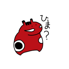 [LINEスタンプ] 大学生あかべこ