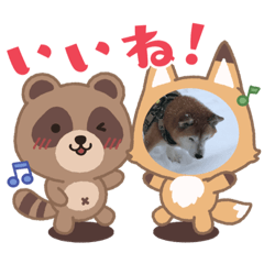 [LINEスタンプ] むなむろ