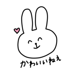 [LINEスタンプ] かわいがるうさこ_rev