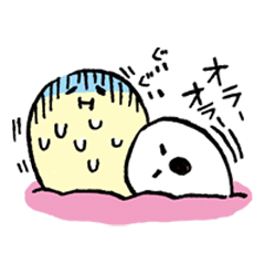 [LINEスタンプ] おくばとおやしらずのスタンプ