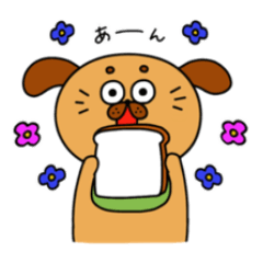 [LINEスタンプ] まるぴょん2