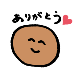 [LINEスタンプ] まるがおまんじゅう