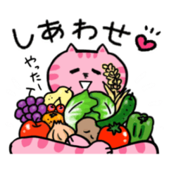 [LINEスタンプ] HAPPY猫ちゃん♪