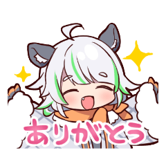 [LINEスタンプ] 木鼠やまねの日常