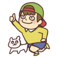 [LINEスタンプ] フールくん