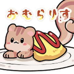 [LINEスタンプ] おむらりすの群れ