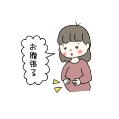 [LINEスタンプ] 助産師が作った＊妊婦さん向け Part2