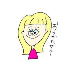 [LINEスタンプ] おんまゆ娘ちゃん