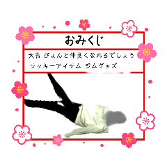 [LINEスタンプ] かわさんクソコラスタン部4.2Z