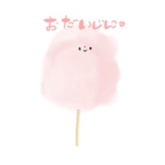 [LINEスタンプ] akiの食べ物スタンプ