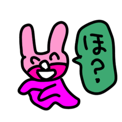 [LINEスタンプ] 狂い  うさぴょん3