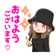 [LINEスタンプ] ゆうかの可愛いすぐ使えるスタンプ