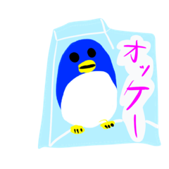 [LINEスタンプ] ココロのほっこりスタンプ 3