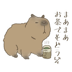 [LINEスタンプ] もふもふのアニマル