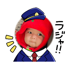 [LINEスタンプ] セラピスト3