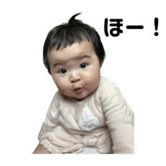 [LINEスタンプ] みおりすたんぷ1