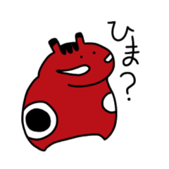 [LINEスタンプ] 大学生あかべこ(大きめ)