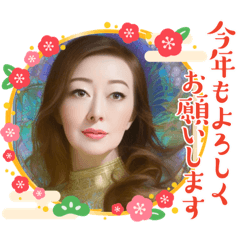 [LINEスタンプ] さっちなのだ❤️年末年始スタンプ