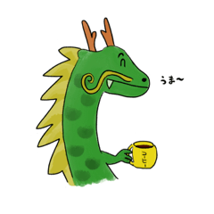 [LINEスタンプ] コーヒー好きのドラゴンさん。